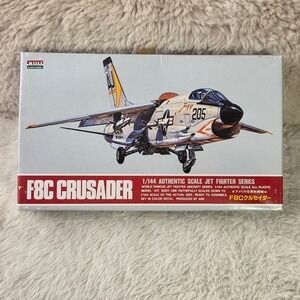 Ari F8C Crusader 1:144 Authentic Scale Jet Fighter Model Kit Sealed Parts